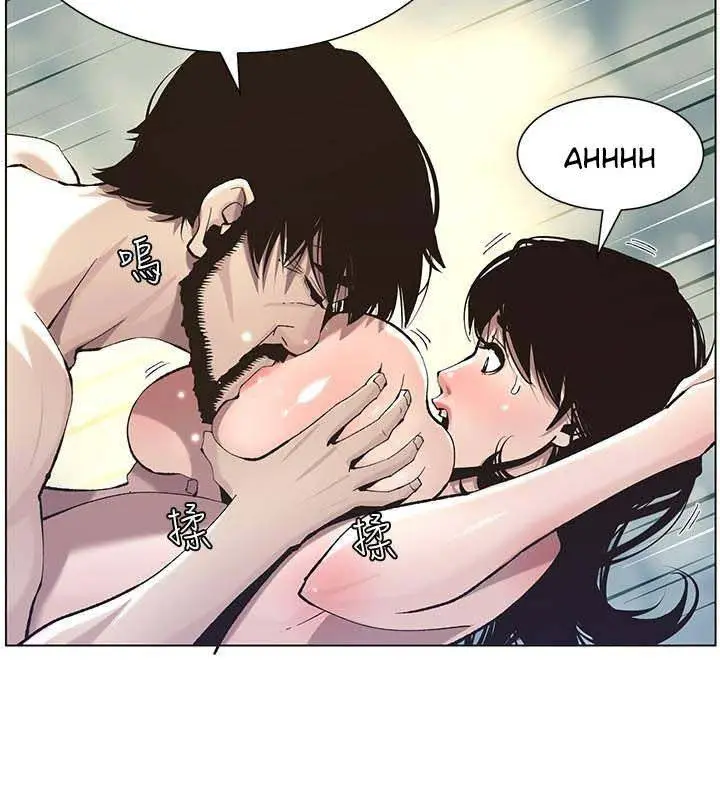 image-komik-komik-fathers-lust-chapter-52-14/17