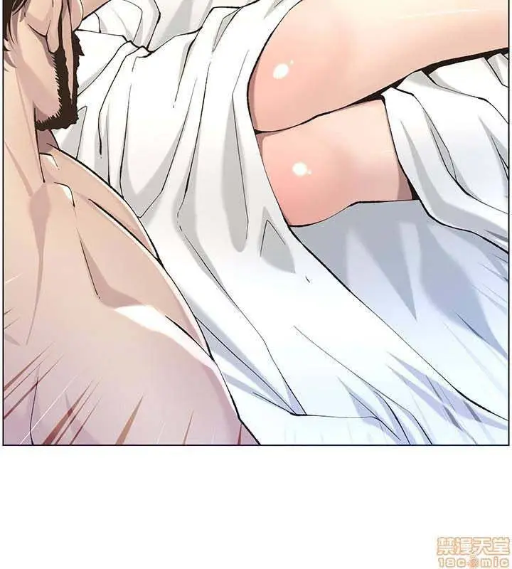 image-komik-komik-fathers-lust-chapter-53-13/16