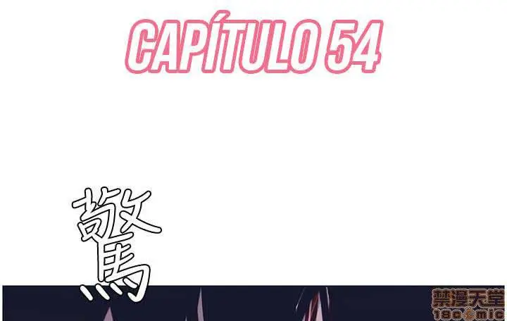 image-komik-komik-fathers-lust-chapter-54-3/18