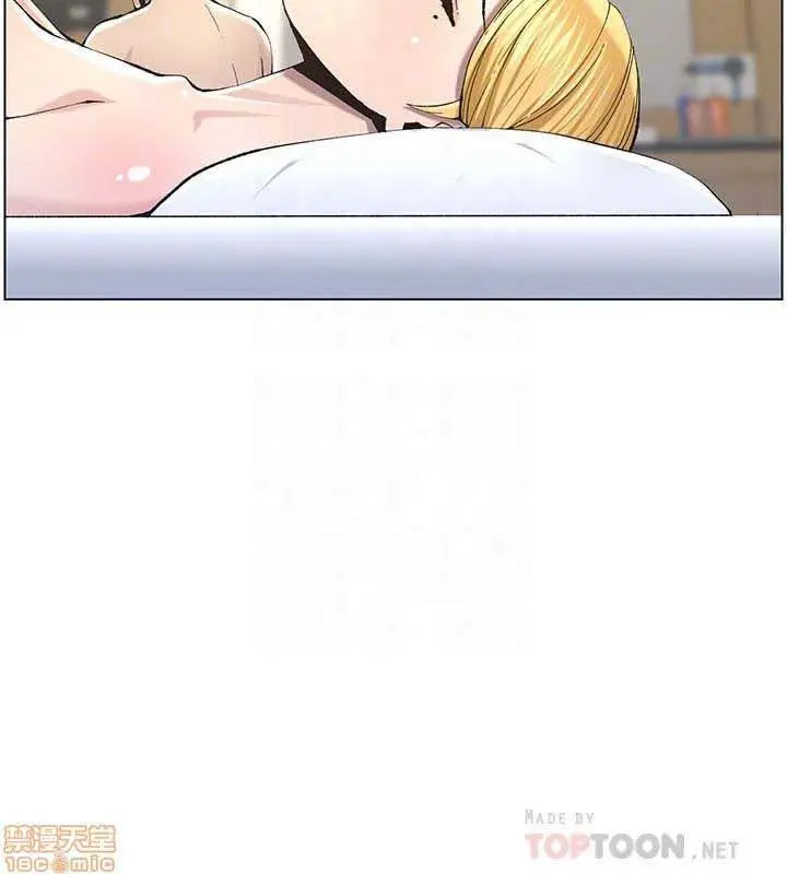 image-komik-komik-fathers-lust-chapter-54-5/18