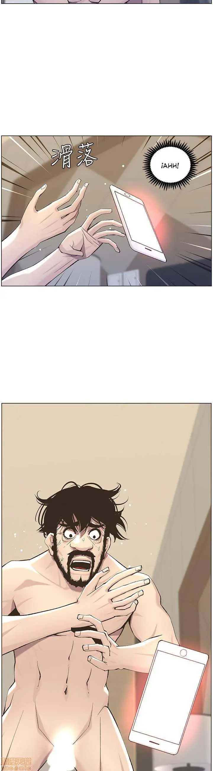 image-komik-komik-fathers-lust-chapter-54-7/18