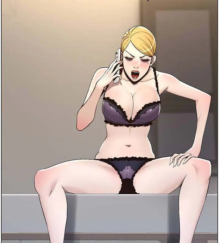 image-komik-komik-fathers-lust-chapter-57-3/17