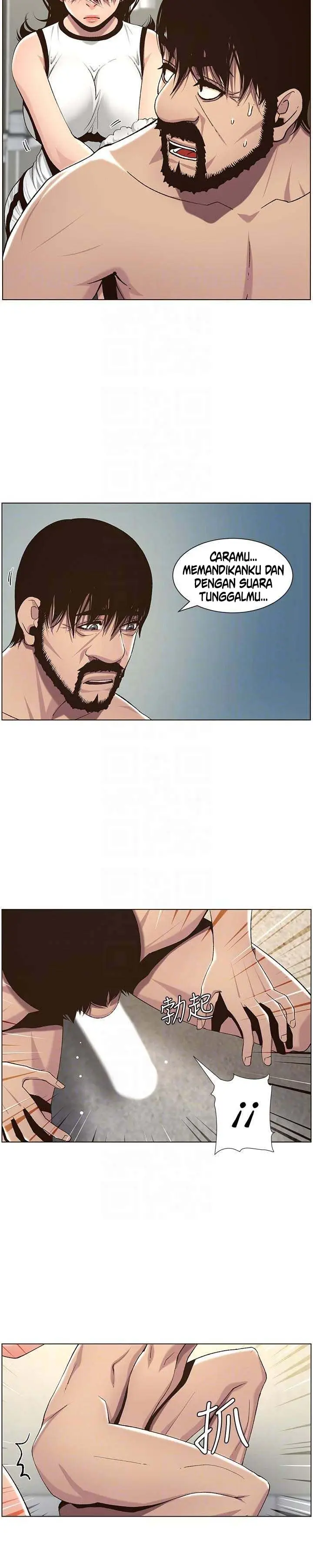 image-komik-komik-fathers-lust-chapter-58-12/25