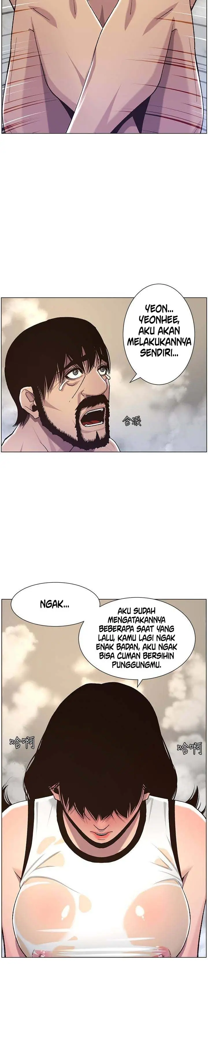 image-komik-komik-fathers-lust-chapter-58-23/25