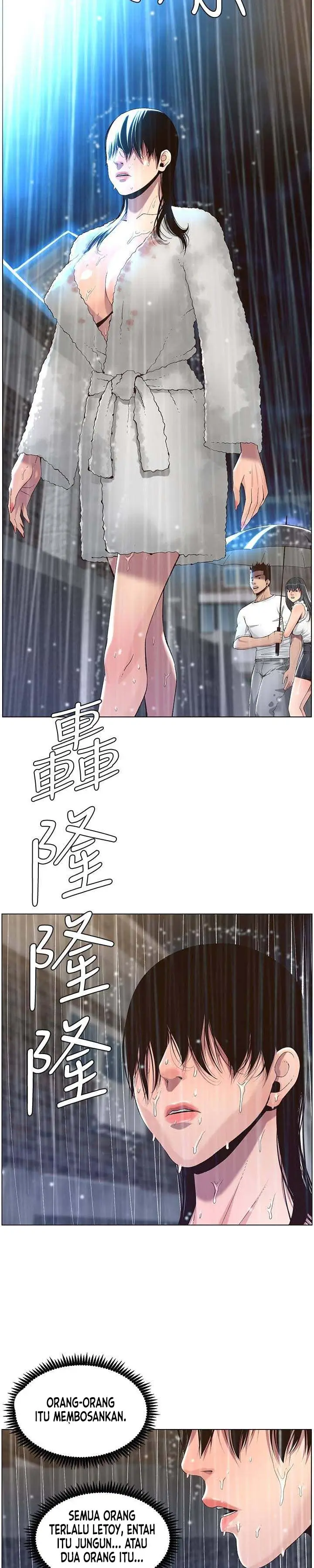 image-komik-komik-fathers-lust-chapter-61-16/28