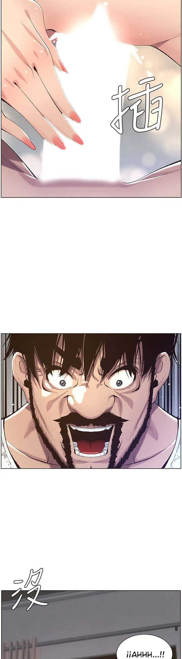 image-komik-komik-fathers-lust-chapter-62-3/19