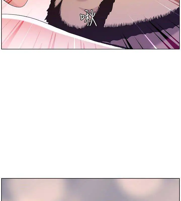 image-komik-komik-fathers-lust-chapter-62-15/19