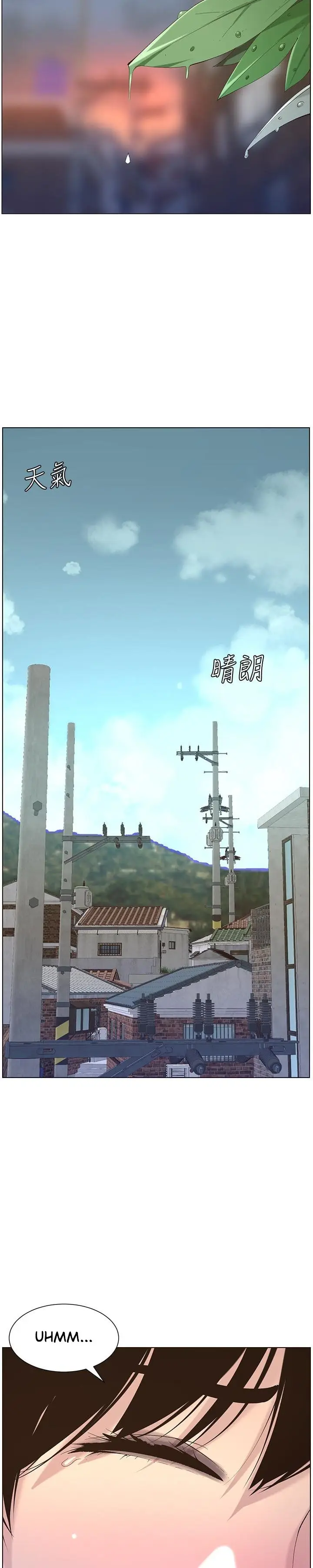 image-komik-komik-fathers-lust-chapter-64-3/28