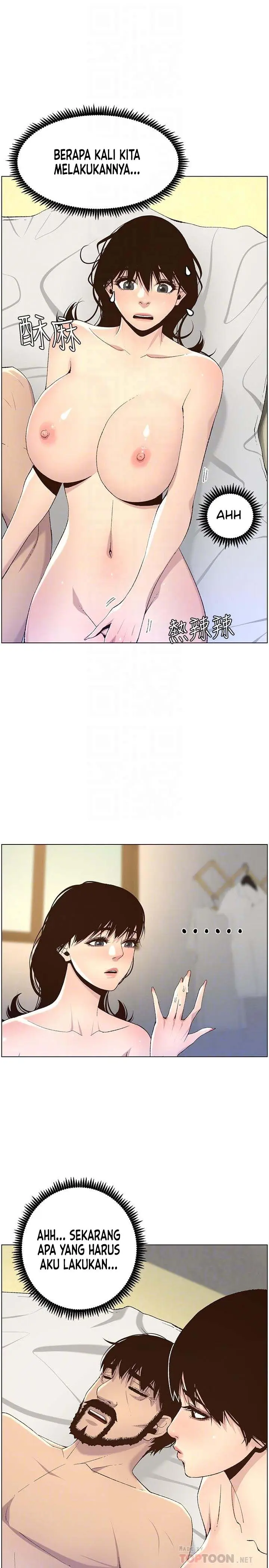 image-komik-komik-fathers-lust-chapter-64-6/28