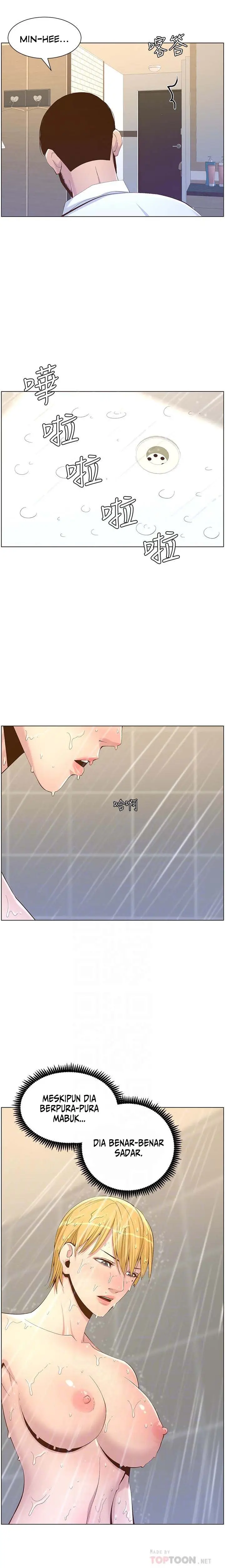 image-komik-komik-fathers-lust-chapter-69-4/16