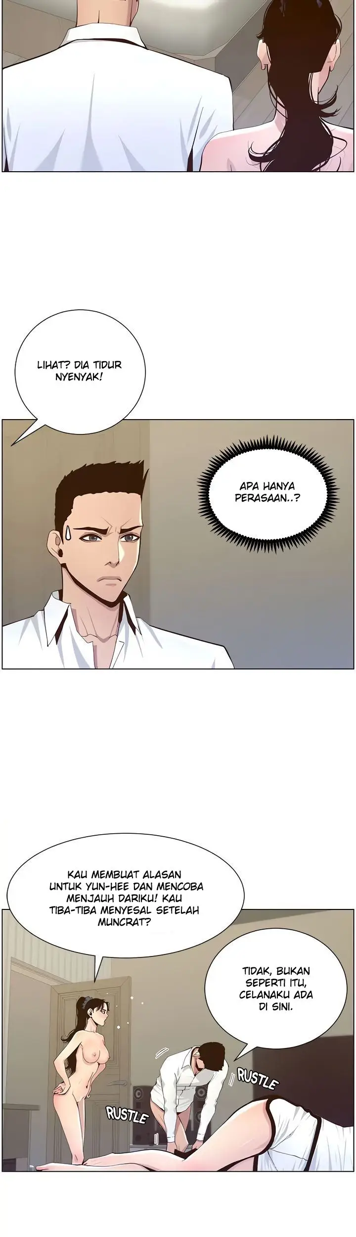 image-komik-komik-fathers-lust-chapter-79-13/18
