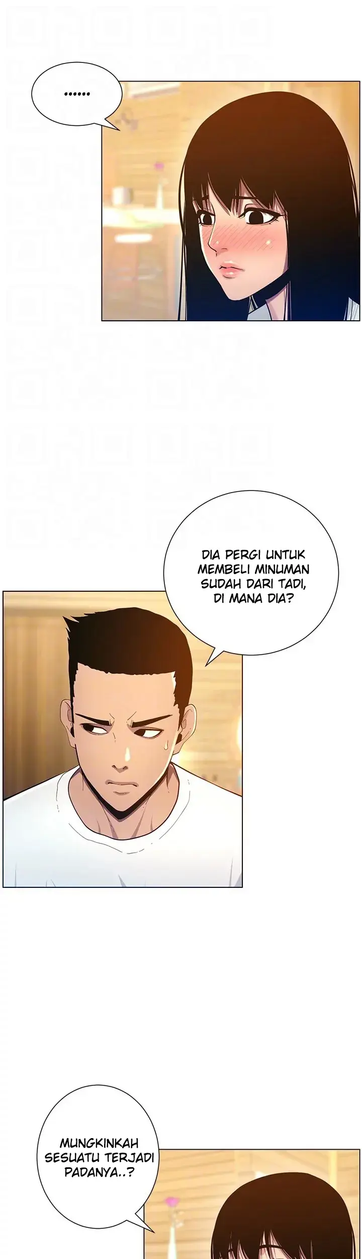 image-komik-komik-fathers-lust-chapter-94-13/18