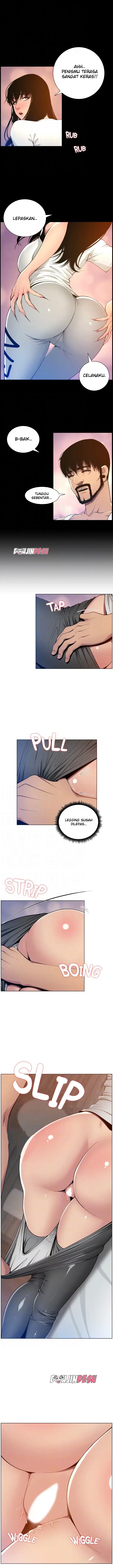 image-komik-komik-fathers-lust-chapter-96-12/21