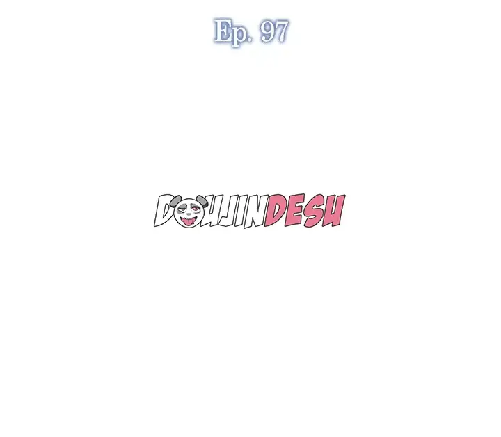 image-komik-komik-fathers-lust-chapter-97-1/16