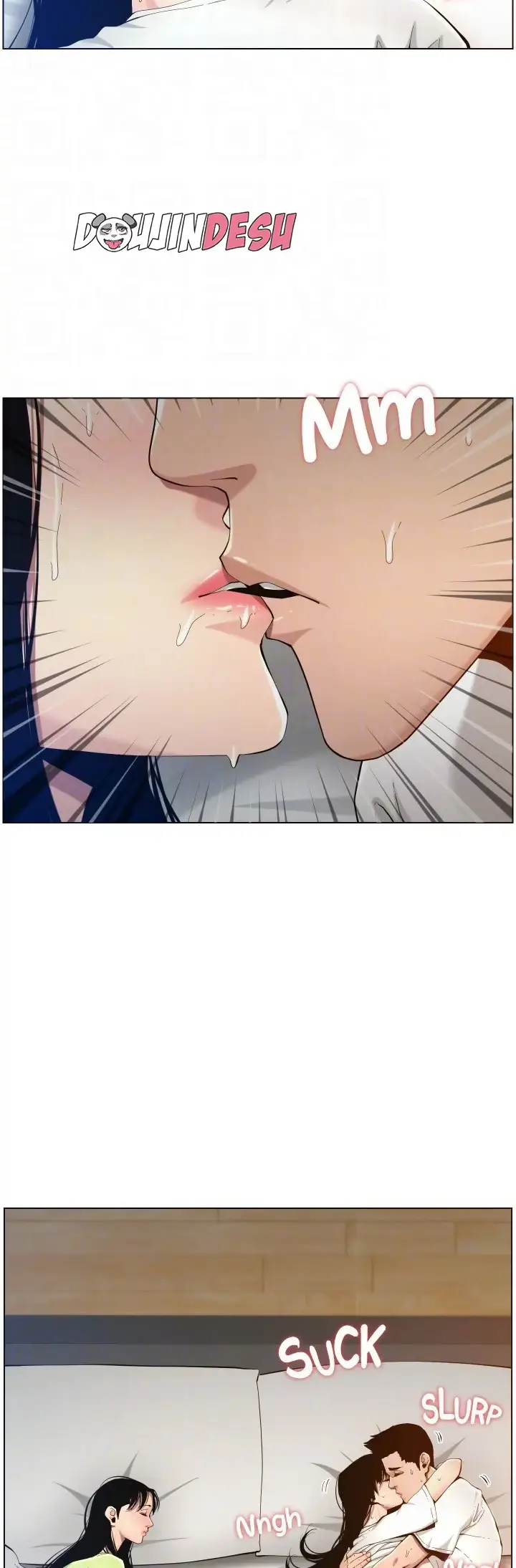 image-komik-komik-fathers-lust-chapter-98-7/18