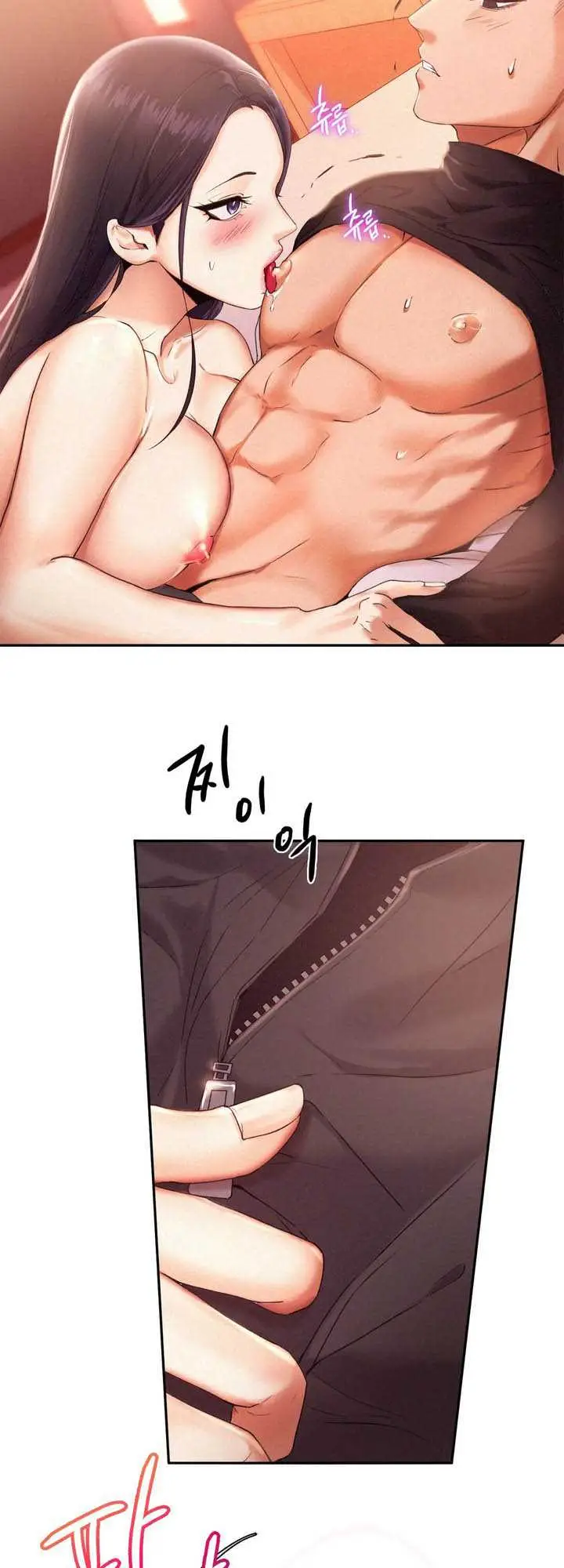 image-komik-komik-flying-high-chapter-02-27/66