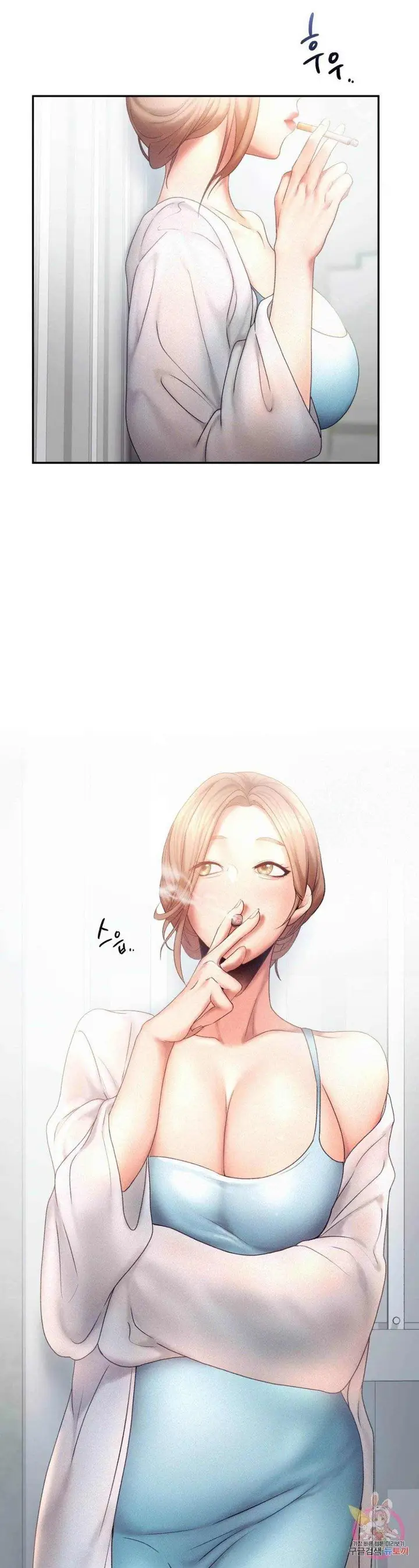 image-komik-komik-flying-high-chapter-06-34/40