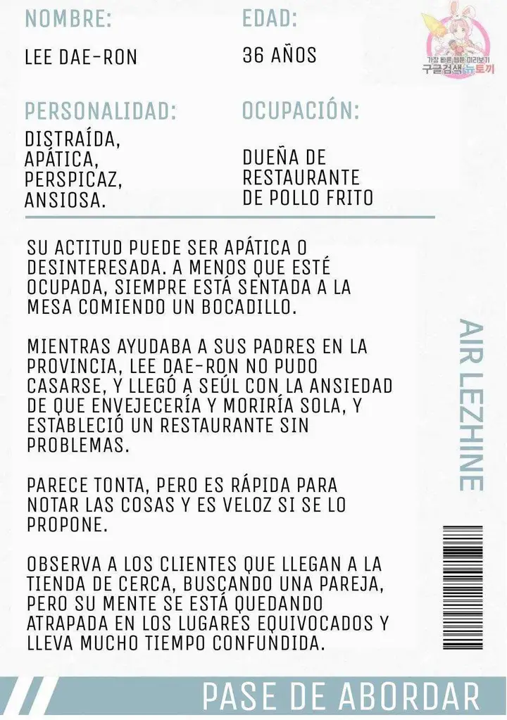 image-komik-komik-flying-high-chapter-06-37/40