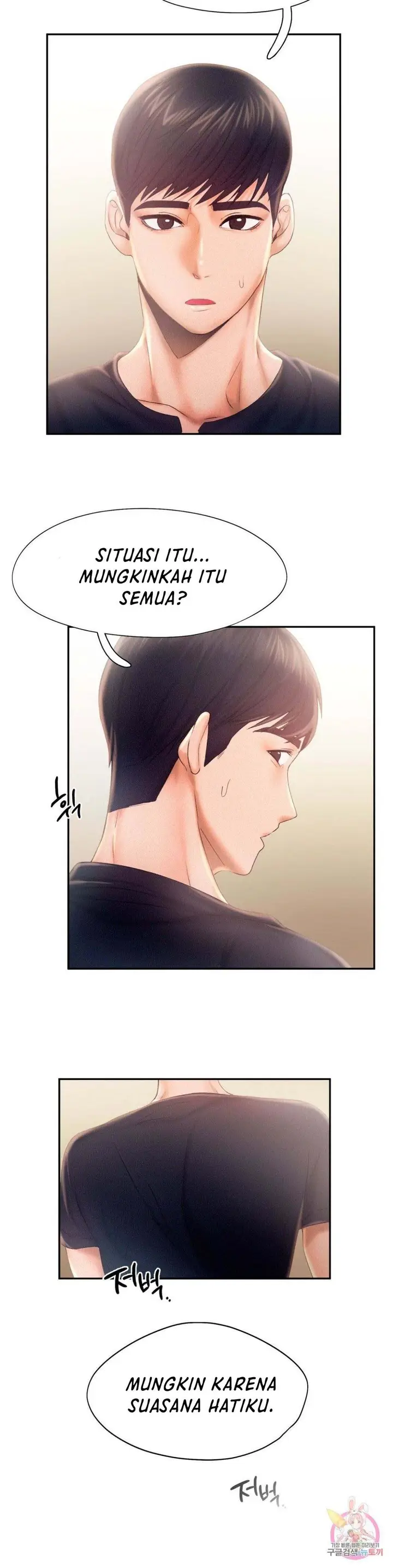 image-komik-komik-flying-high-chapter-07-27/33