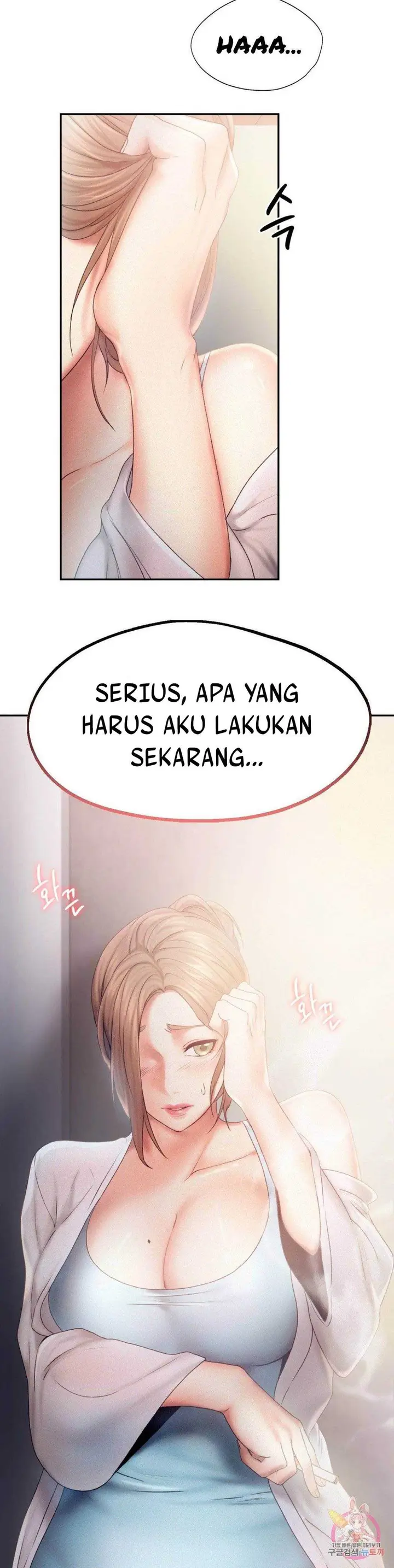 image-komik-komik-flying-high-chapter-08-4/31