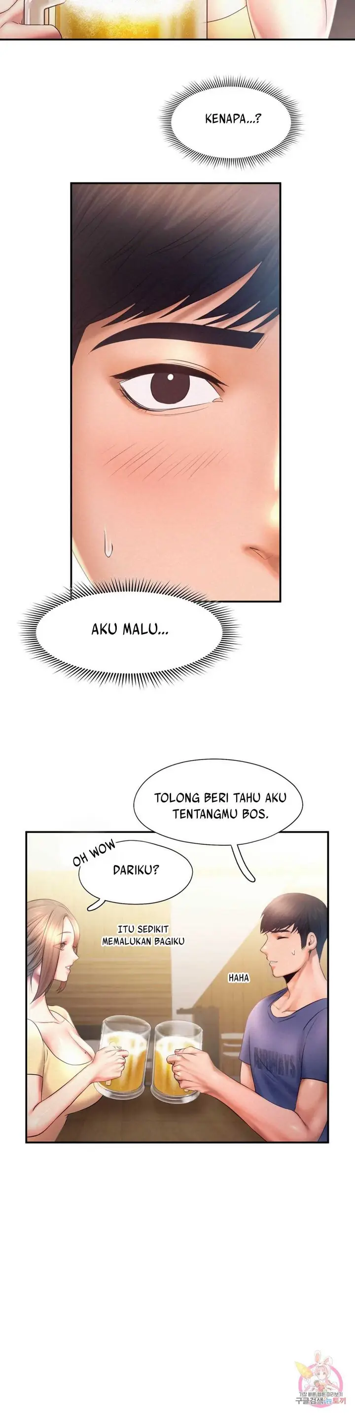 image-komik-komik-flying-high-chapter-09-12/30