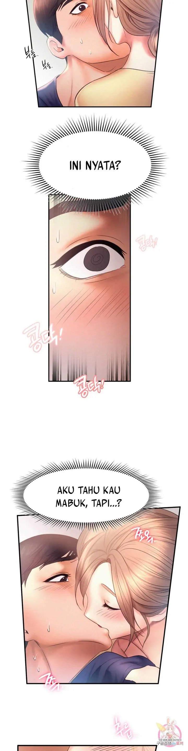 image-komik-komik-flying-high-chapter-09-19/30