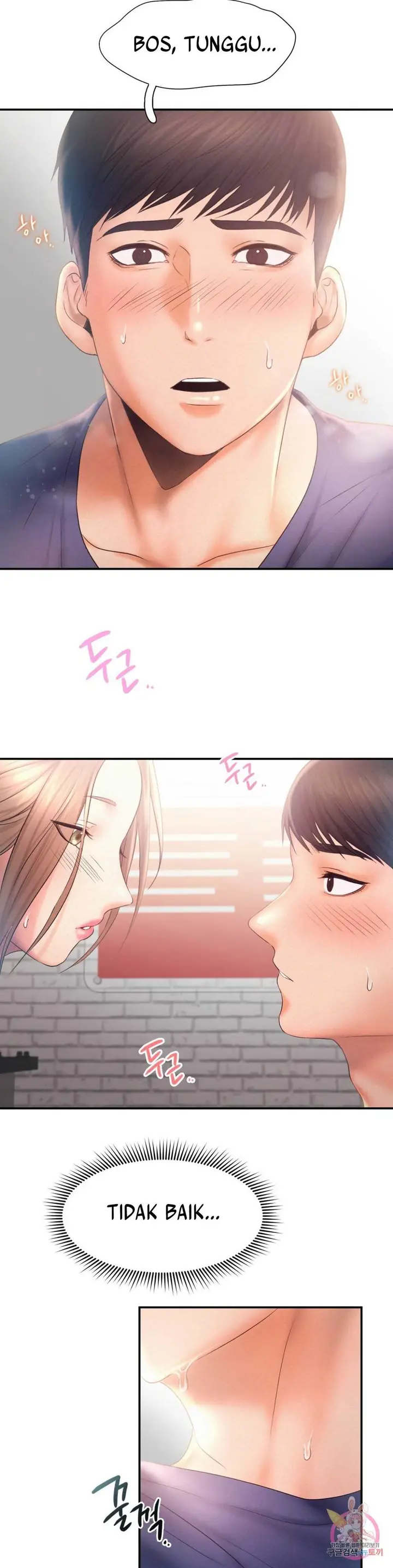 image-komik-komik-flying-high-chapter-09-21/30