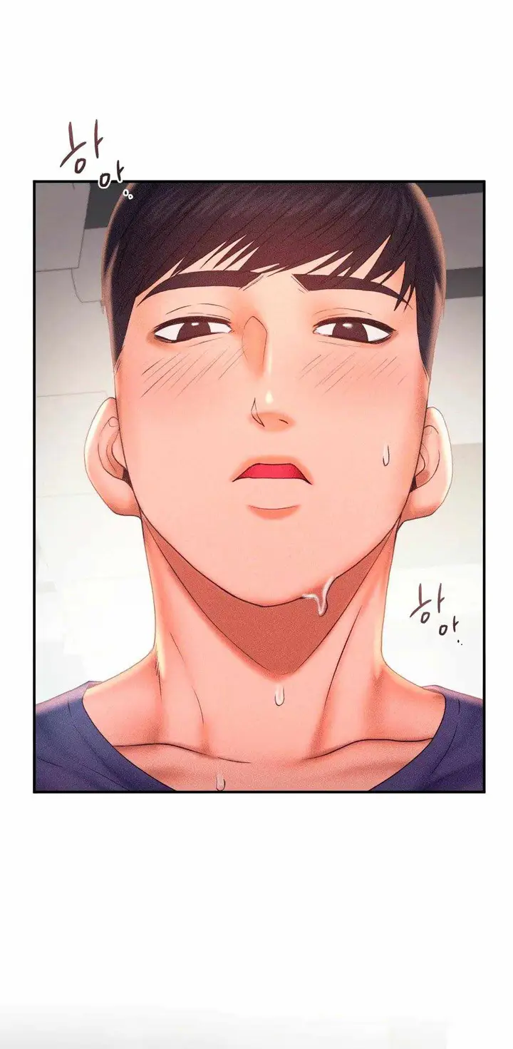 image-komik-komik-flying-high-chapter-12-17/24