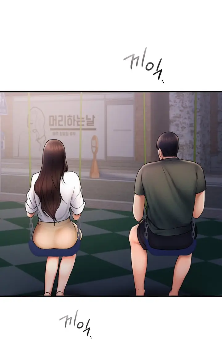 image-komik-komik-flying-high-chapter-17-29/57