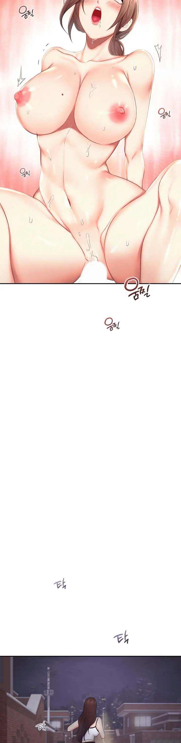 image-komik-komik-flying-high-chapter-19-8/12