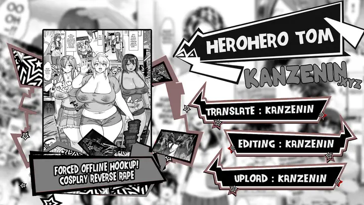 image-komik-komik-forced-offline-hookup-chapter-01-0/25