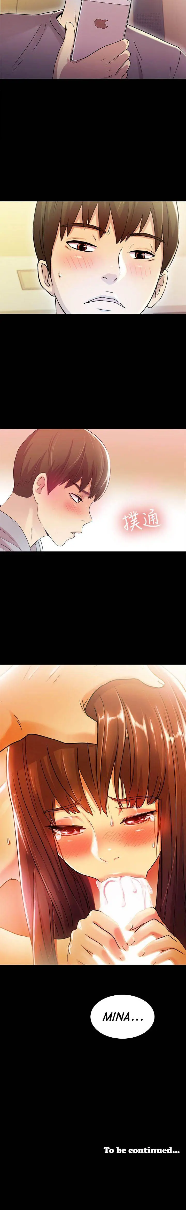 image-komik-komik-friends-girlfriend-chapter-03-14/17