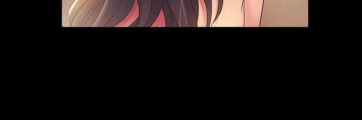 image-komik-komik-friends-girlfriend-chapter-15-1/33