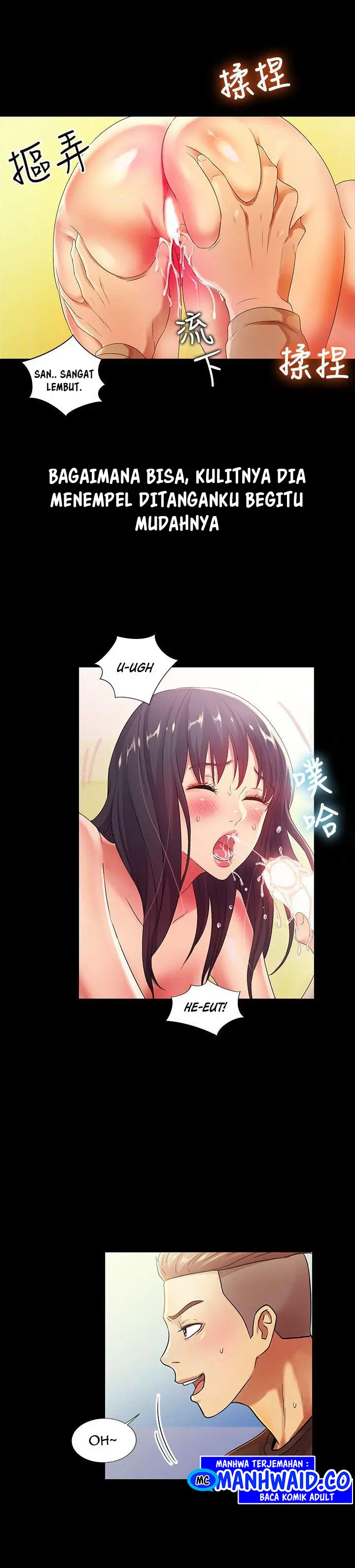 image-komik-komik-friends-girlfriend-chapter-15-16/33