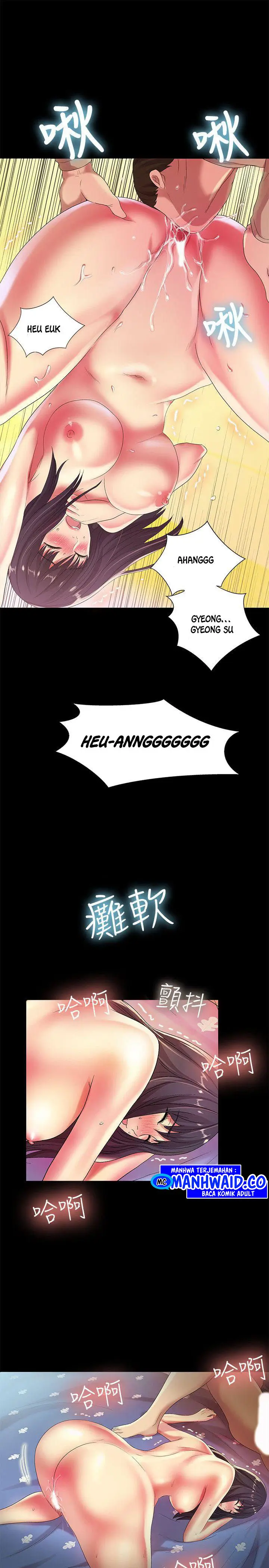 image-komik-komik-friends-girlfriend-chapter-15-25/33