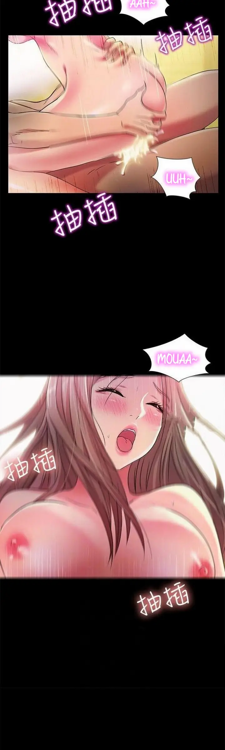 image-komik-komik-friends-girlfriend-chapter-24-12/46