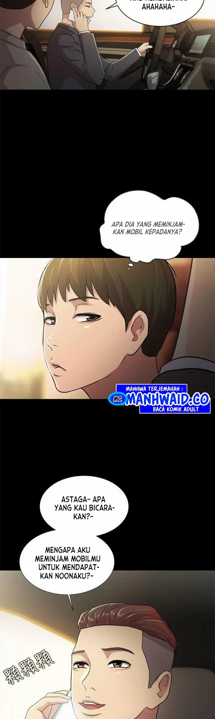 image-komik-komik-friends-girlfriend-chapter-25-39/50