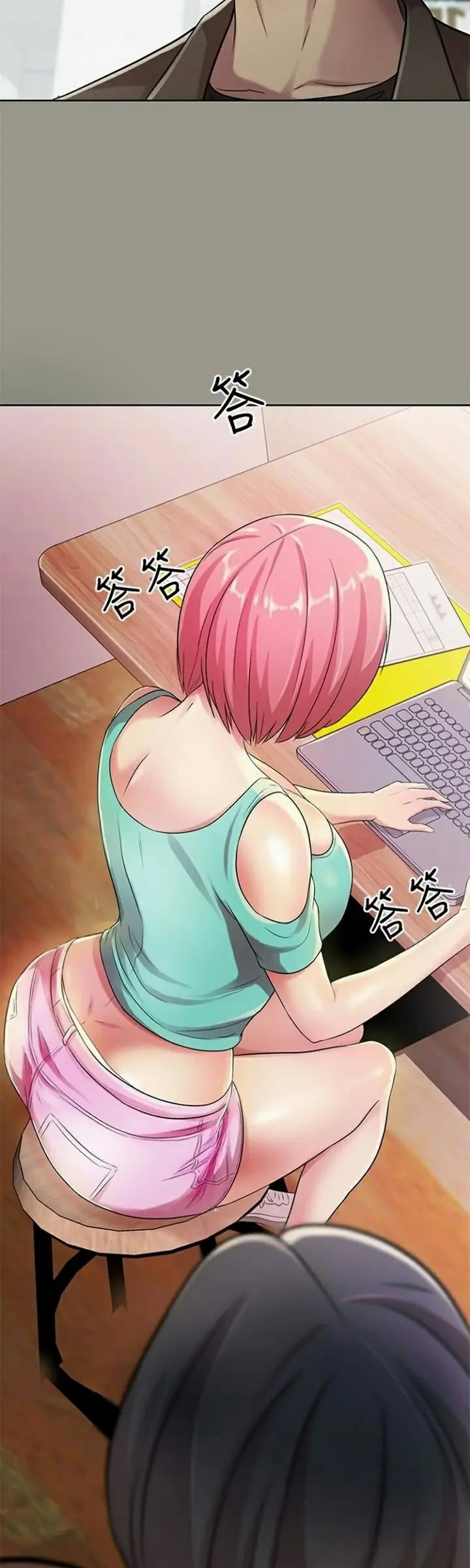 image-komik-komik-friends-girlfriend-chapter-27-2/56