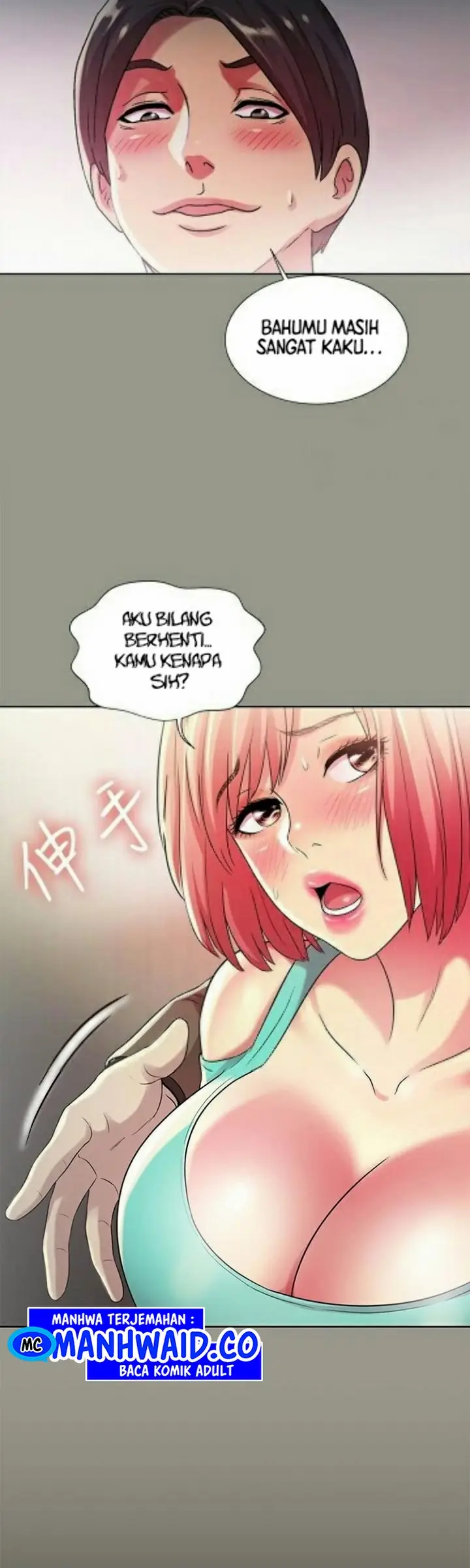 image-komik-komik-friends-girlfriend-chapter-27-6/56