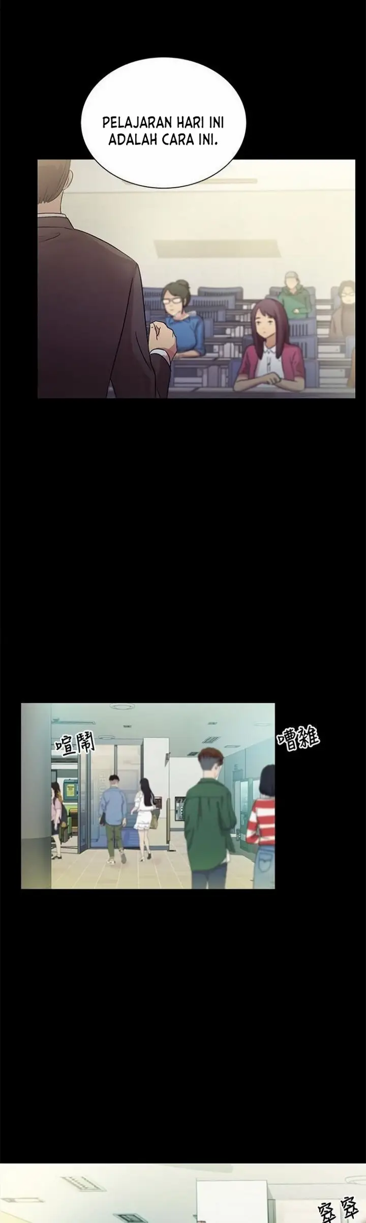 image-komik-komik-friends-girlfriend-chapter-30-43/54