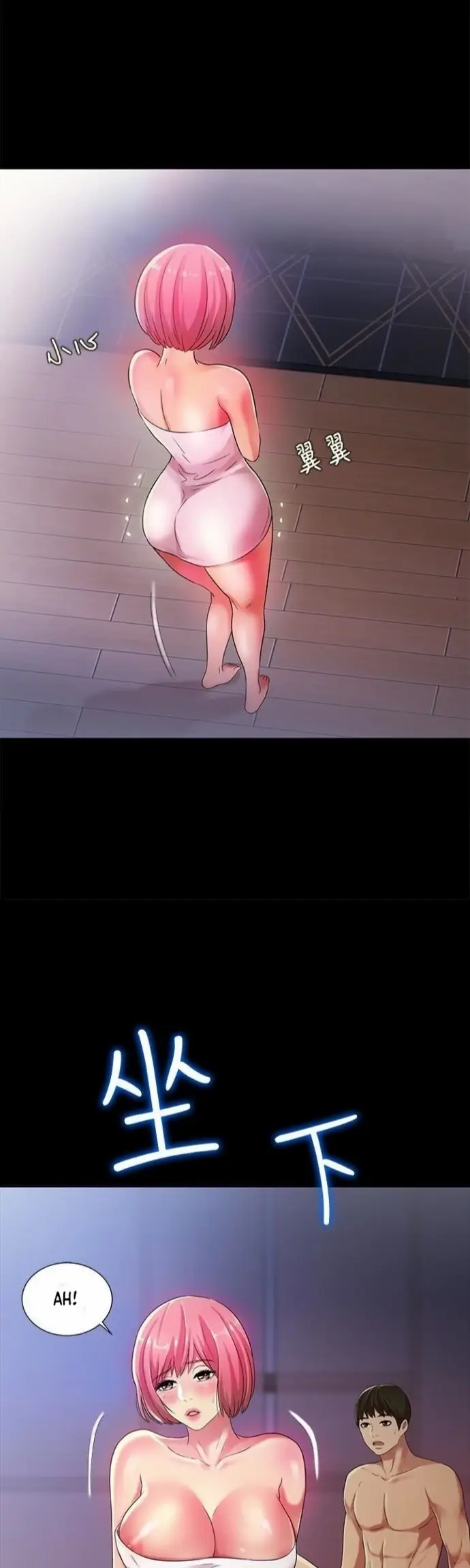 image-komik-komik-friends-girlfriend-chapter-32-10/38