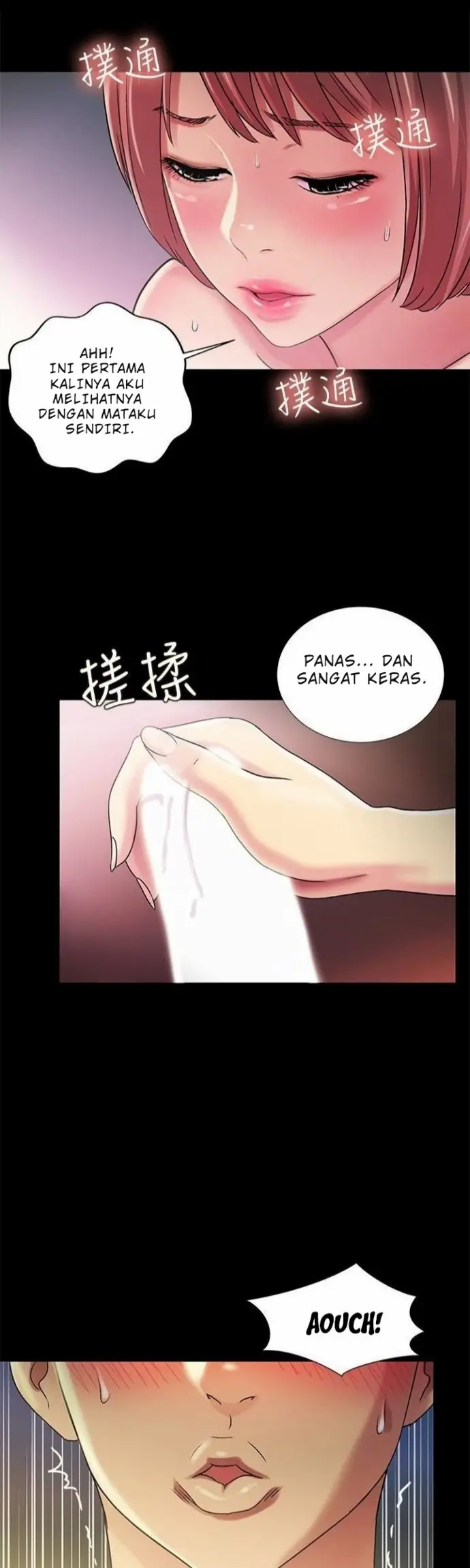 image-komik-komik-friends-girlfriend-chapter-32-24/38