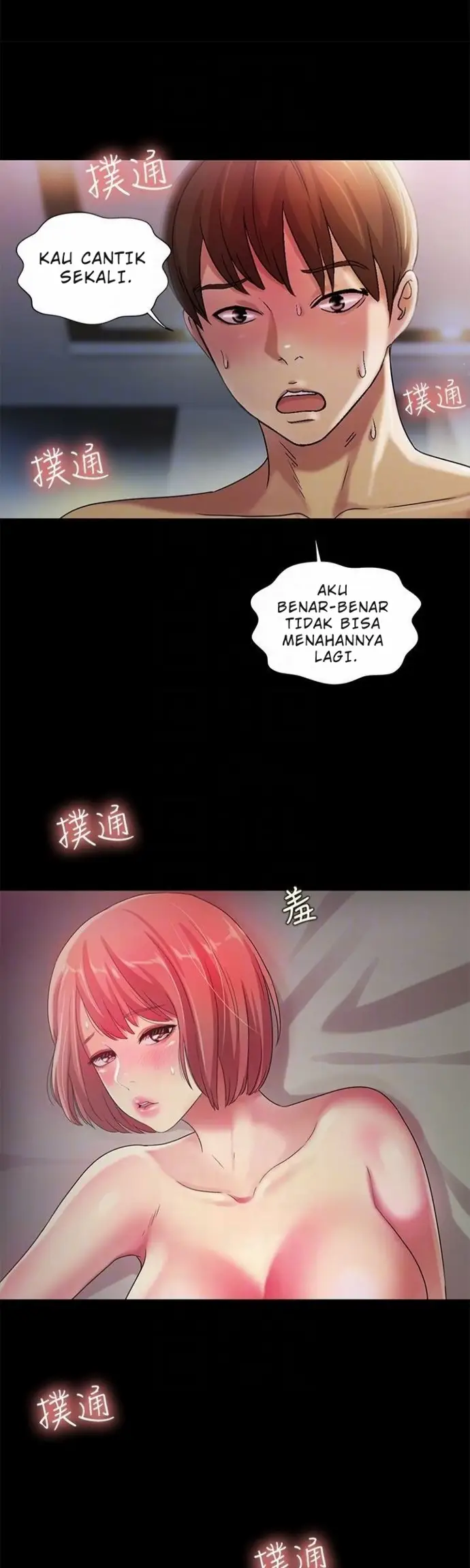 image-komik-komik-friends-girlfriend-chapter-32-29/38