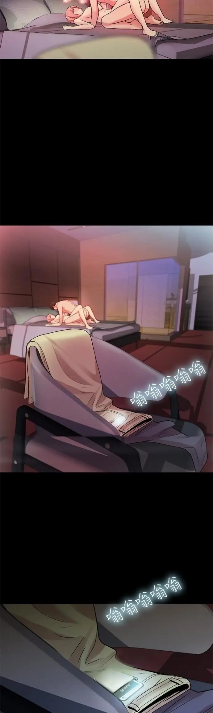 image-komik-komik-friends-girlfriend-chapter-33-46/48