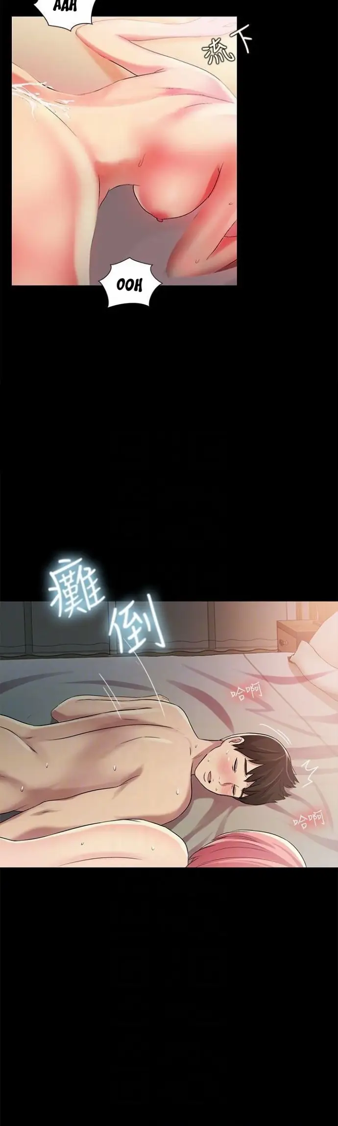 image-komik-komik-friends-girlfriend-chapter-34-39/48