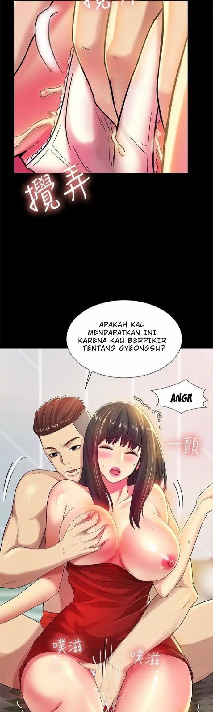 image-komik-komik-friends-girlfriend-chapter-35-20/41