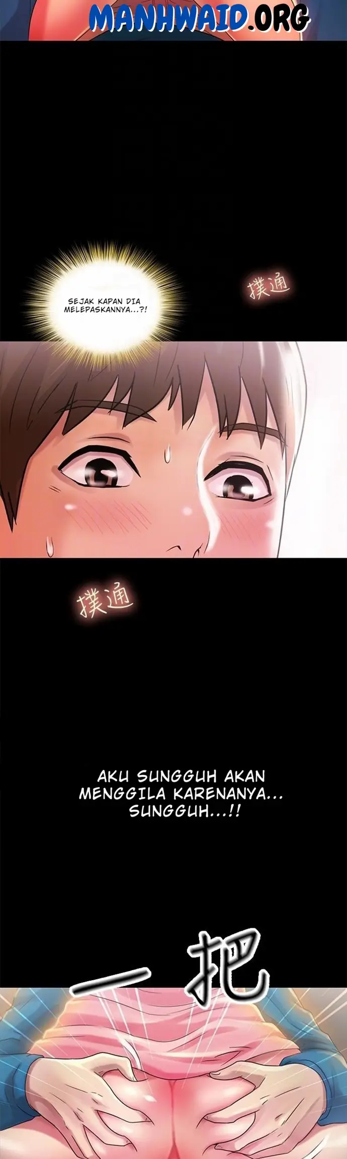 image-komik-komik-friends-girlfriend-chapter-37-32/45