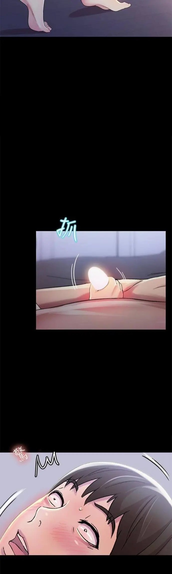 image-komik-komik-friends-girlfriend-chapter-39-10/47