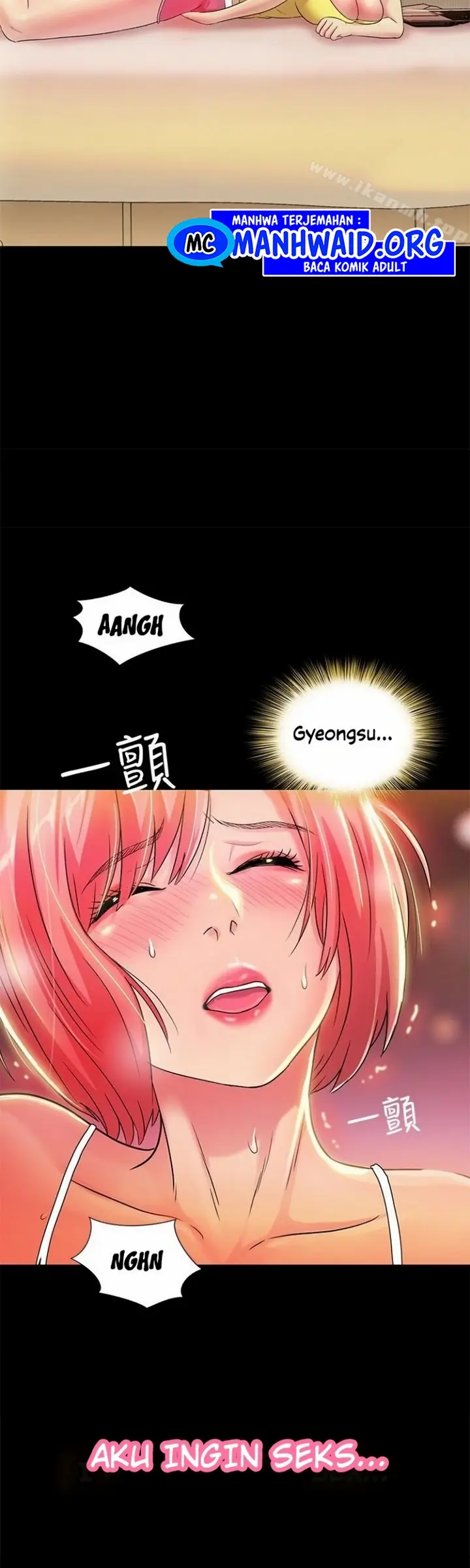 image-komik-komik-friends-girlfriend-chapter-41-2/49