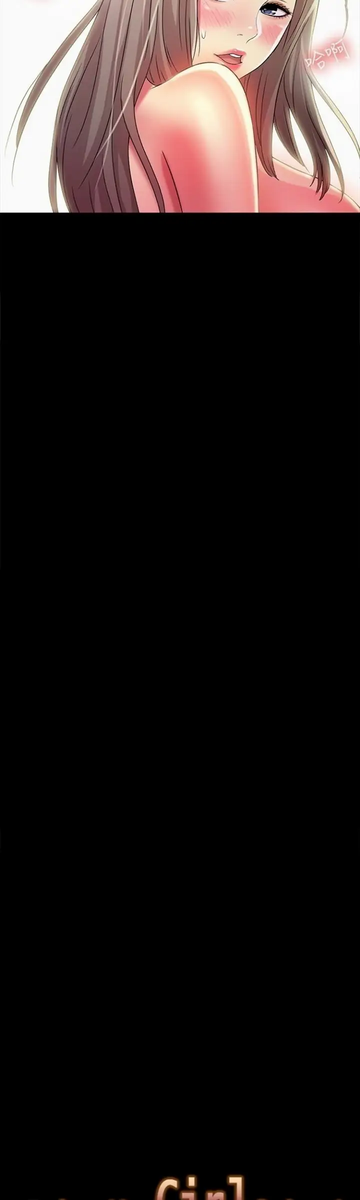 image-komik-komik-friends-girlfriend-chapter-42-3/53